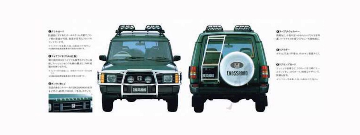 Honda Range Rover Odd Story Of When A Land Rover Was A Honda
